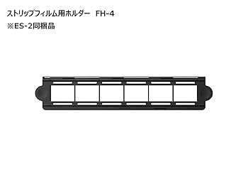 Amazon | Nikon フィルムデジタイズアダプター ES-2 | フィルム 通販